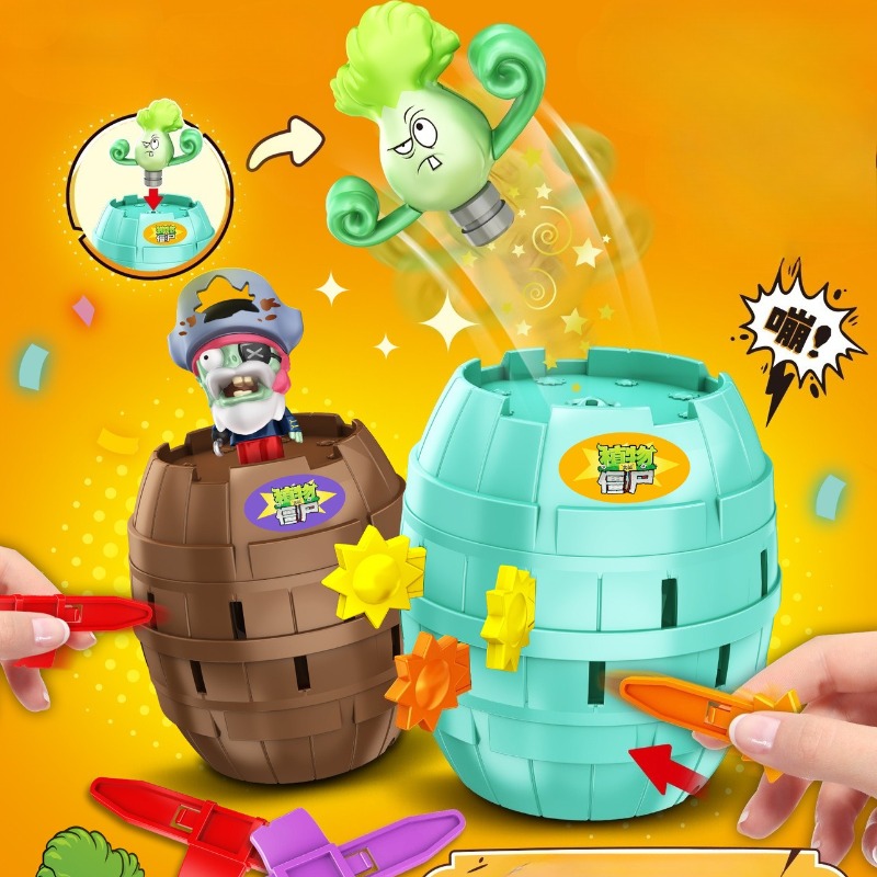 New Plant Parent - Novidade Quente: Plants Vs. Zombies Pirata