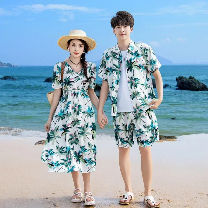 Casal de férias olhar pai-filh - The Plant Parent avaliação e preço