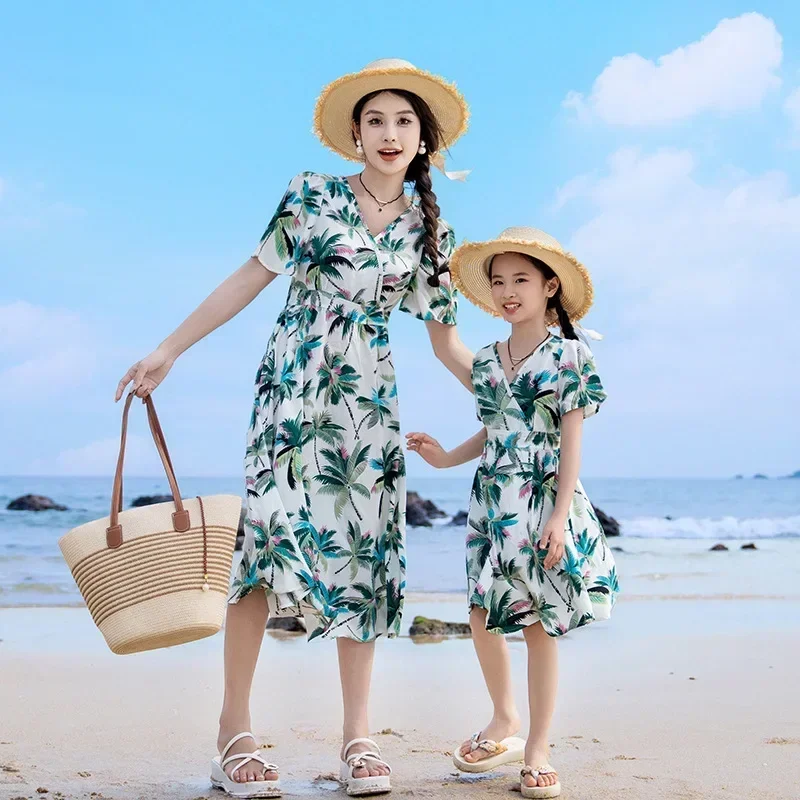 Casal de férias olhar pai-filh - The Plant Parent avaliação e preço