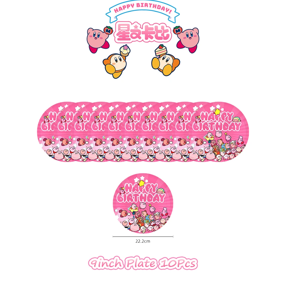 Cartoon Kirbyed Party Decorati - Philodendron Pink Princess avaliação e preço