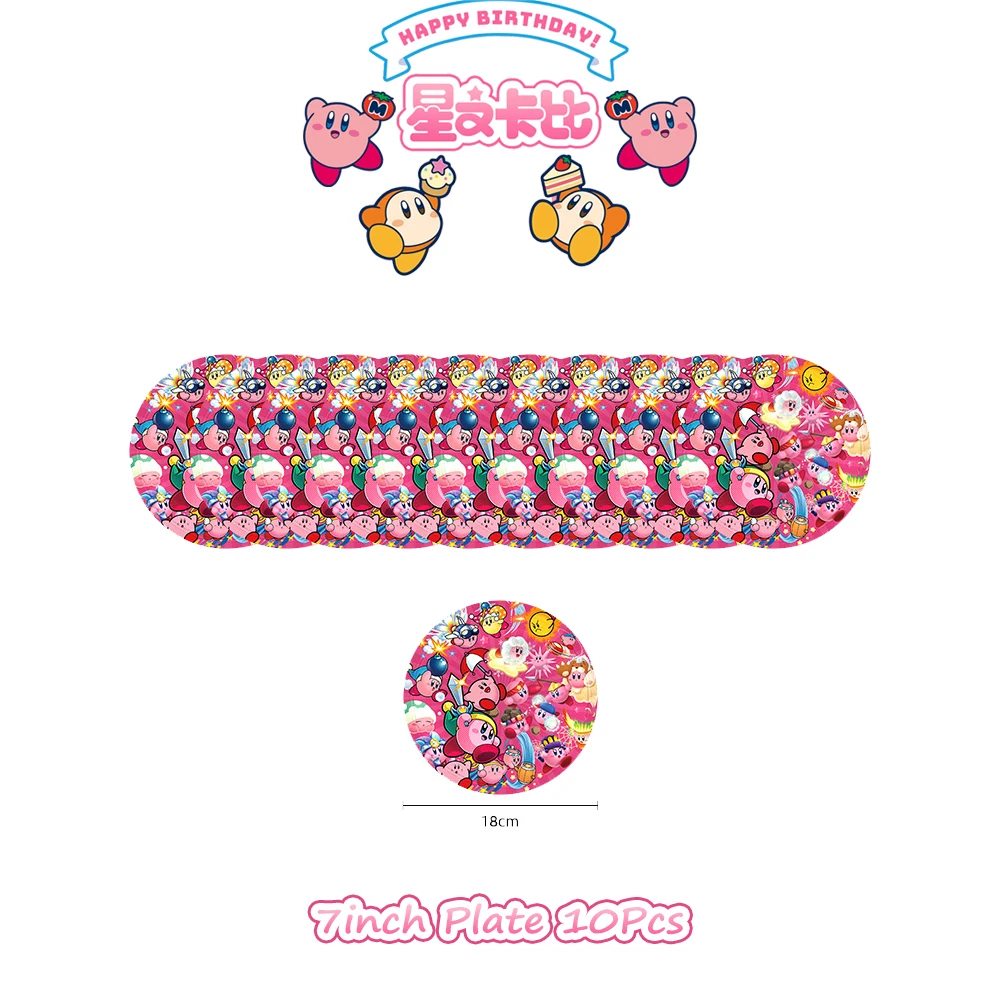 Cartoon Kirbyed Party Decorati - Philodendron Pink Princess avaliação e preço